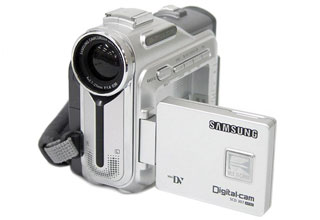 Futurelooks Field Tests the Samsung SC-D305 Digital Video Camcorder in the Andes