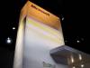 ces2008microsoft-1.jpg