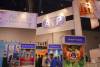 ces2008atp-1.jpg