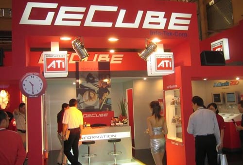 COMPUTEX Taipei 2008: A Primer and a Preview